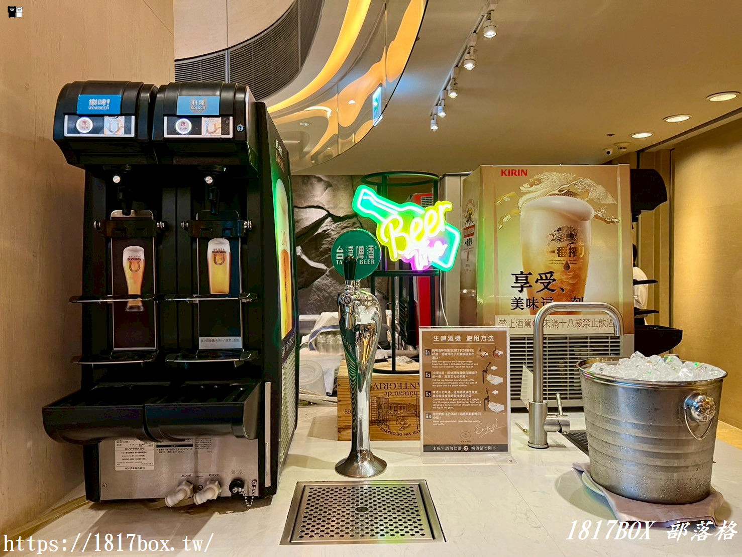 【台中。西屯】裕元花園酒店。溫莎咖啡廳。自助Buffet 吃到飽