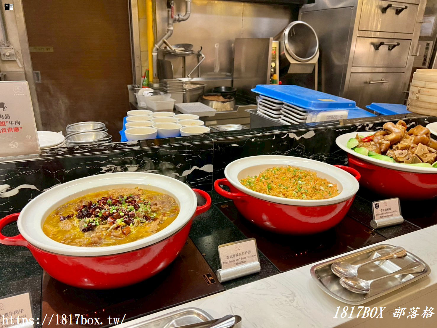 【台中。西屯】裕元花園酒店。溫莎咖啡廳。自助Buffet 吃到飽