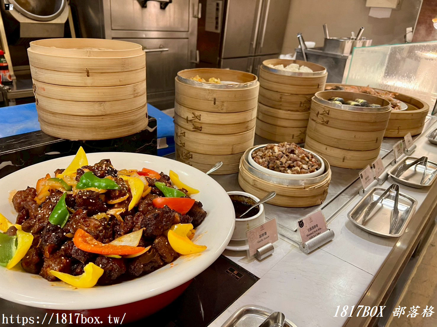 【台中。西屯】裕元花園酒店。溫莎咖啡廳。自助Buffet 吃到飽