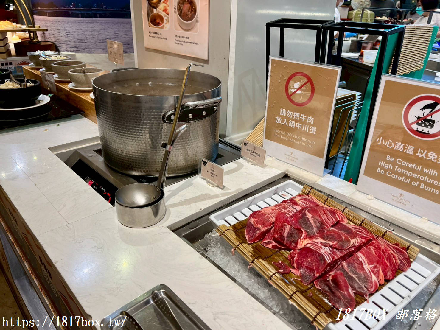 【台中。西屯】裕元花園酒店。溫莎咖啡廳。自助Buffet 吃到飽