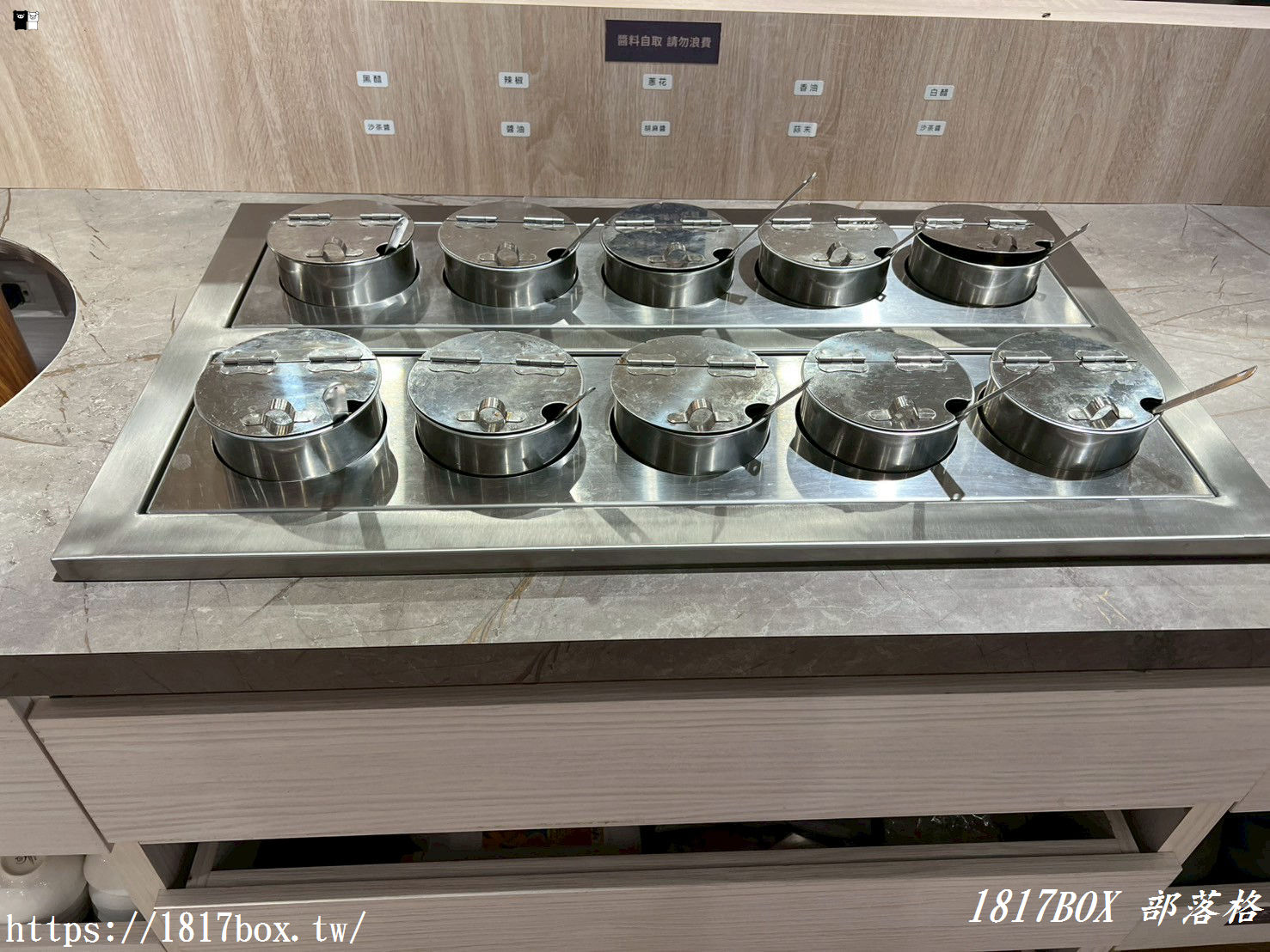 【彰化市】京江小棧 New 料理餐廳。白飯、飲料、冰淇淋吃到飽 【彰化市】京江小棧 New 料理餐廳。白飯、飲料、冰淇淋吃到飽