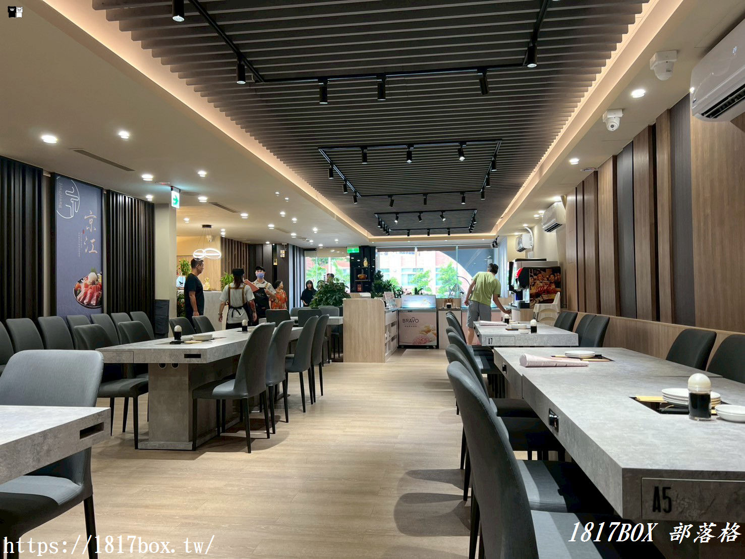 【彰化市】京江小棧 New 料理餐廳。白飯、飲料、冰淇淋吃到飽 【彰化市】京江小棧 New 料理餐廳。白飯、飲料、冰淇淋吃到飽