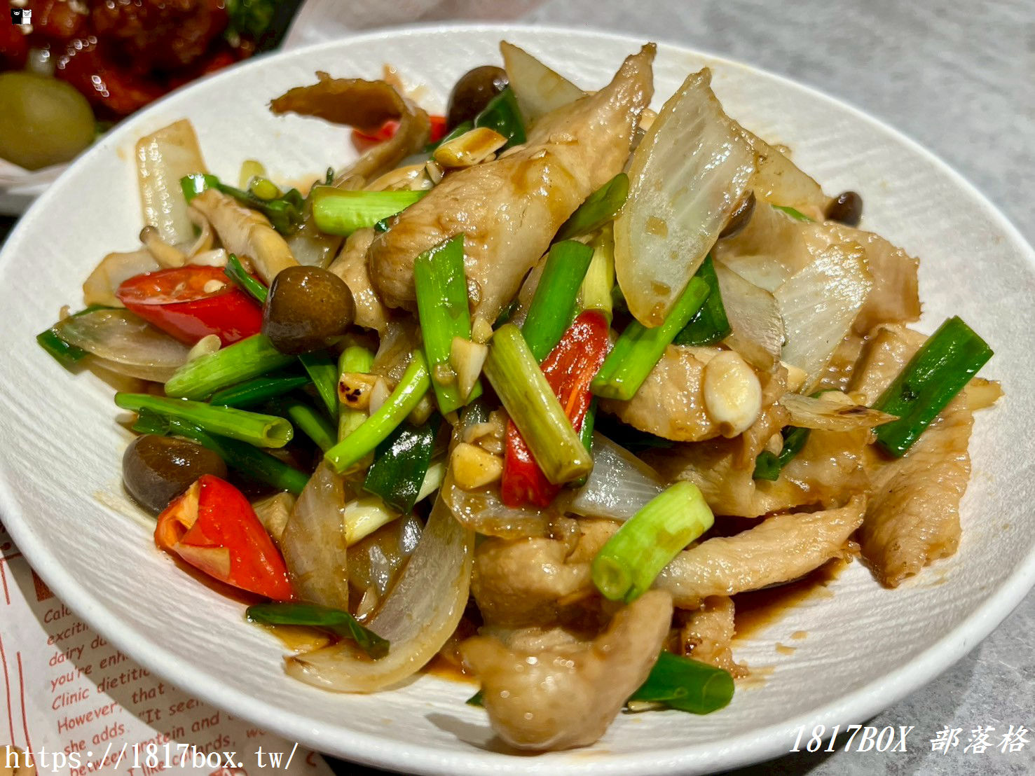 【彰化市】京江小棧 New 料理餐廳。白飯、飲料、冰淇淋吃到飽 【彰化市】京江小棧 New 料理餐廳。白飯、飲料、冰淇淋吃到飽