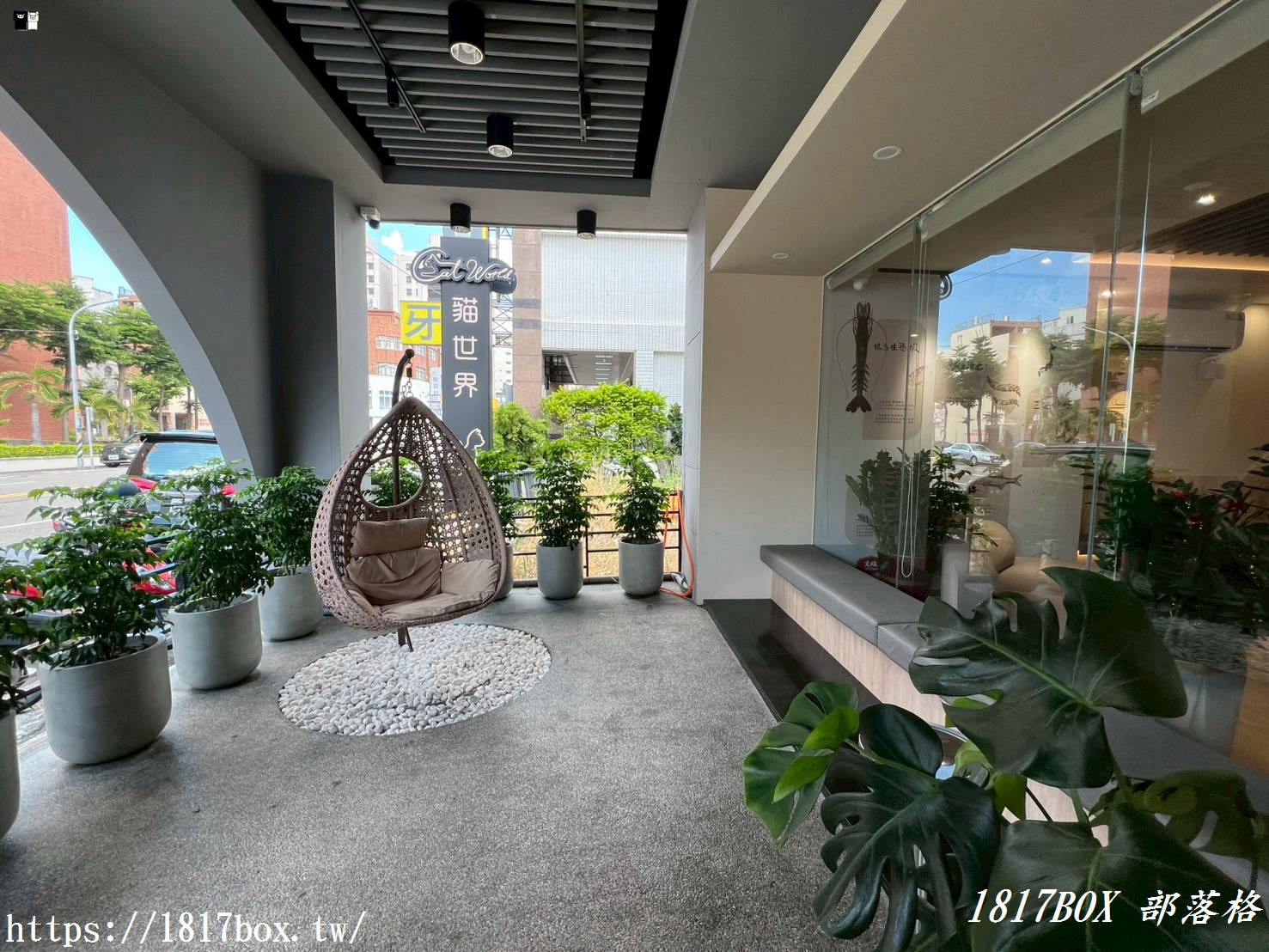 【彰化市】京江小棧 New 料理餐廳。白飯、飲料、冰淇淋吃到飽 【彰化市】京江小棧 New 料理餐廳。白飯、飲料、冰淇淋吃到飽