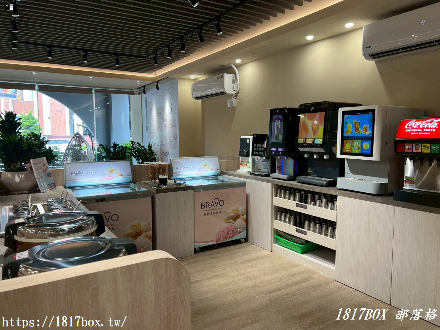 【彰化市】京江小棧 New 料理餐廳。白飯、飲料、冰淇淋吃到飽 【彰化市】京江小棧 New 料理餐廳。白飯、飲料、冰淇淋吃到飽