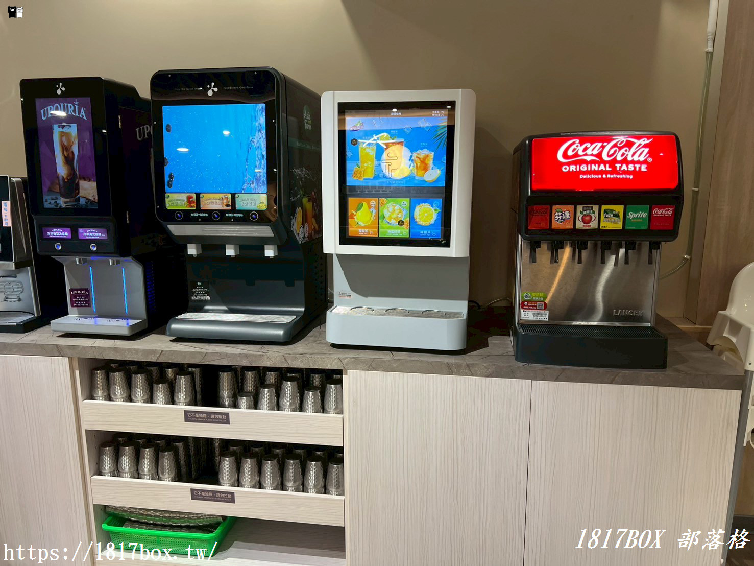 【彰化市】京江小棧 New 料理餐廳。白飯、飲料、冰淇淋吃到飽 【彰化市】京江小棧 New 料理餐廳。白飯、飲料、冰淇淋吃到飽