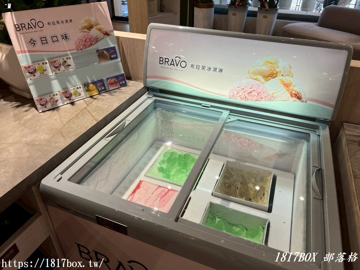 【彰化市】京江小棧 New 料理餐廳。白飯、飲料、冰淇淋吃到飽 【彰化市】京江小棧 New 料理餐廳。白飯、飲料、冰淇淋吃到飽