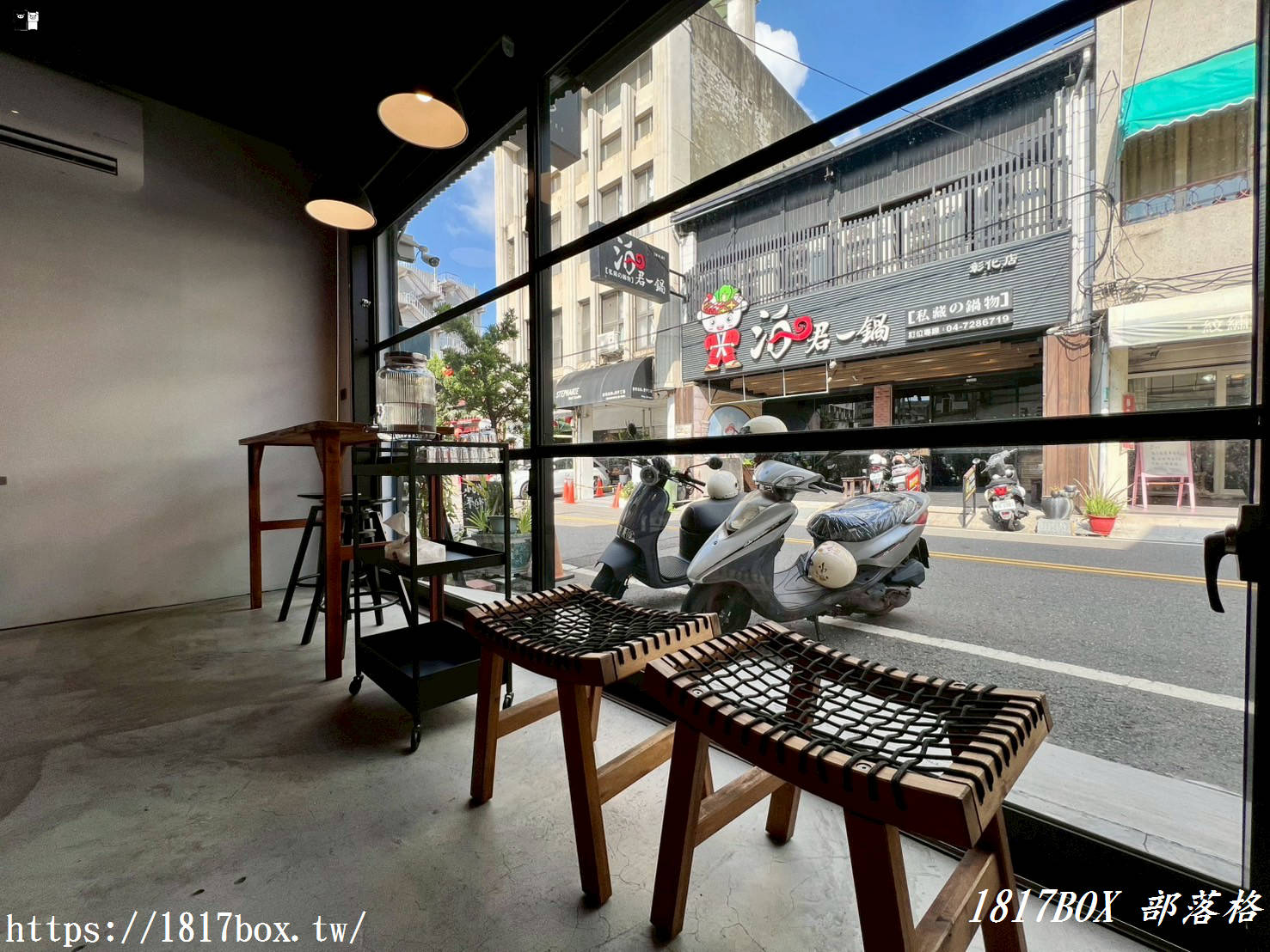 【彰化市】Fas Coffee 。咖啡外帶吧。澳式咖啡店