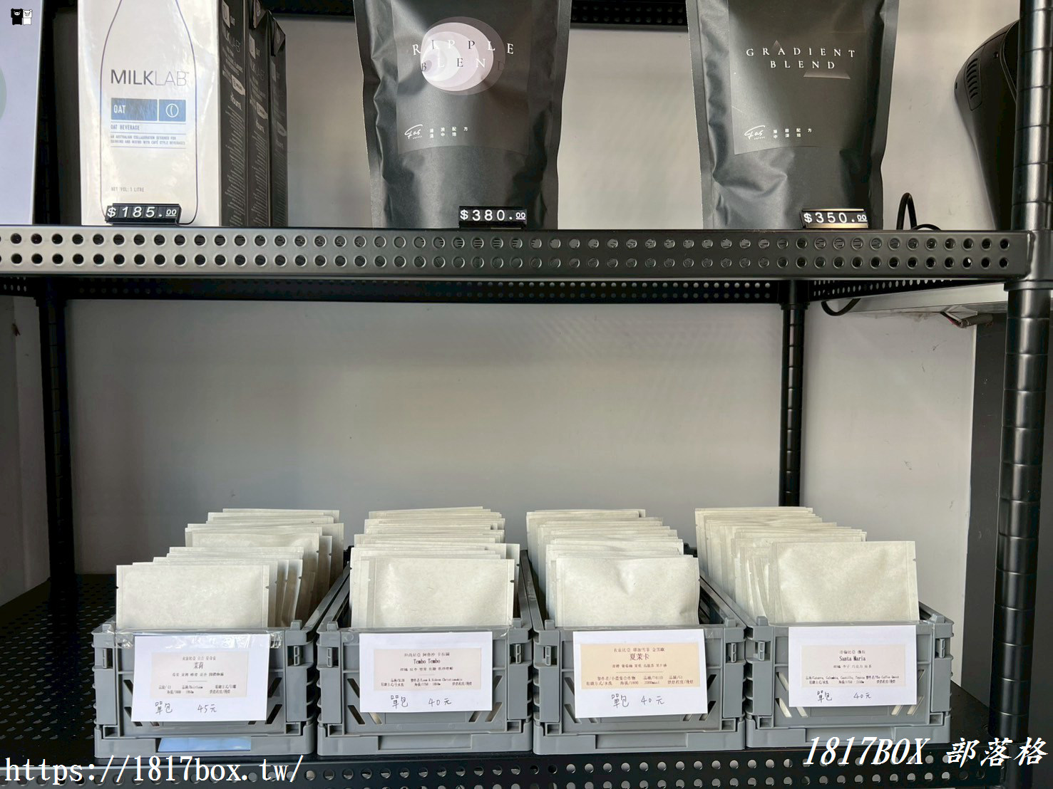 【彰化市】Fas Coffee 。咖啡外帶吧。澳式咖啡店