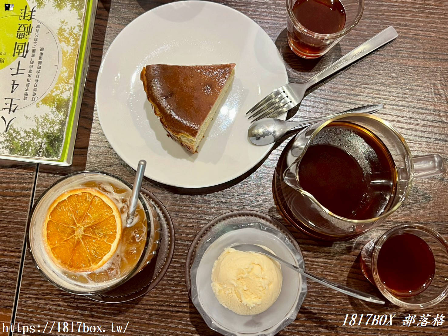 網站近期文章：【彰化市】Fas Coffee 。咖啡外帶吧。澳式咖啡店