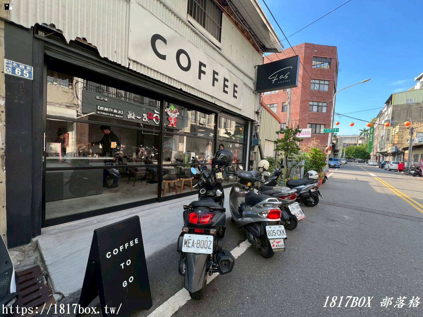 【彰化市】Fas Coffee 。咖啡外帶吧。澳式咖啡店