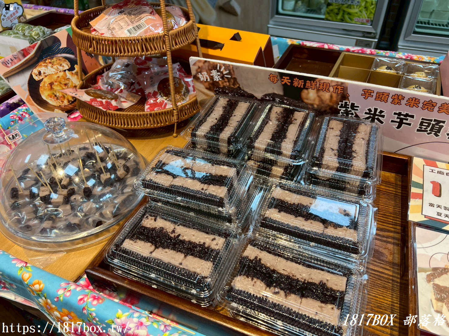 【苗栗。銅鑼】阿財米食。黑糖發粿專家