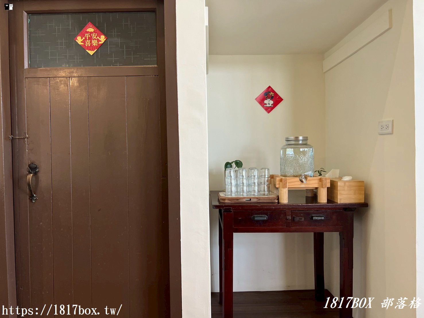 【苗栗。銅鑼】食點心。老宅日系風格祕境咖啡廳 【苗栗。銅鑼】食點心。老宅日系風格祕境咖啡廳