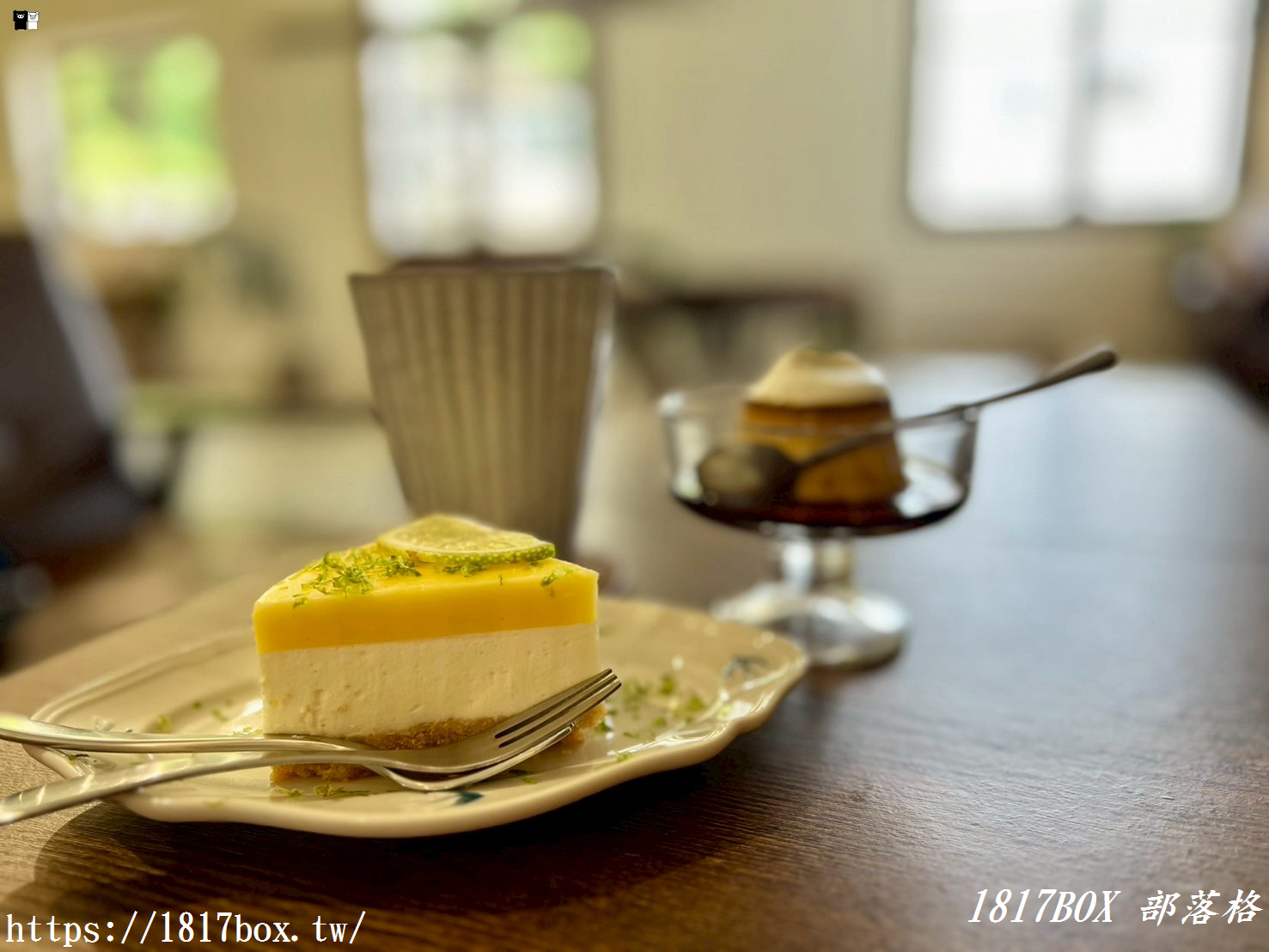 【苗栗。銅鑼】食點心。老宅日系風格祕境咖啡廳 【苗栗。銅鑼】食點心。老宅日系風格祕境咖啡廳