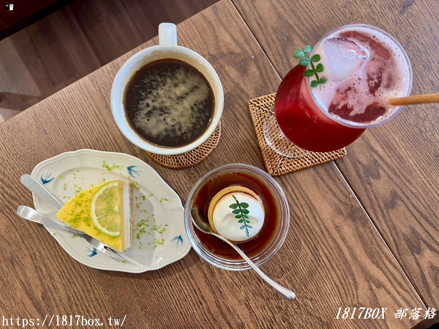 網站近期文章：【苗栗。銅鑼】食點心。老宅日系風格祕境咖啡廳