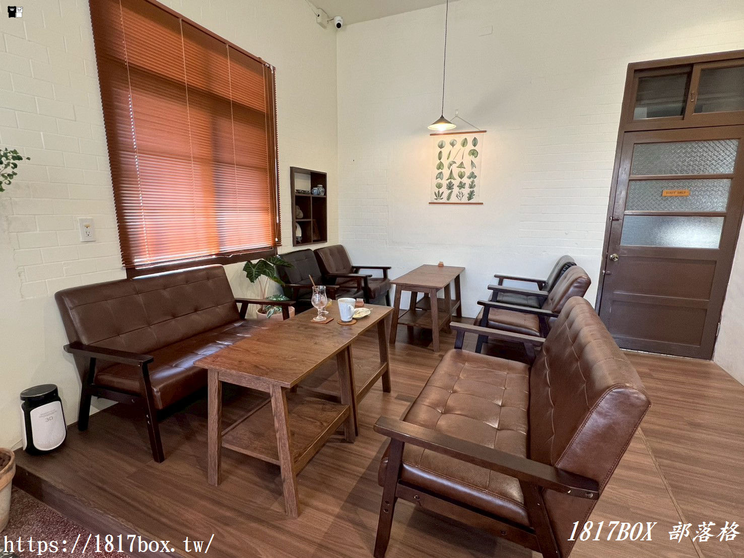 【苗栗。銅鑼】食點心。老宅日系風格祕境咖啡廳 【苗栗。銅鑼】食點心。老宅日系風格祕境咖啡廳