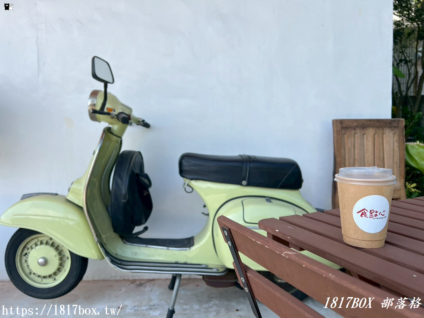 【苗栗。銅鑼】食點心。老宅日系風格祕境咖啡廳