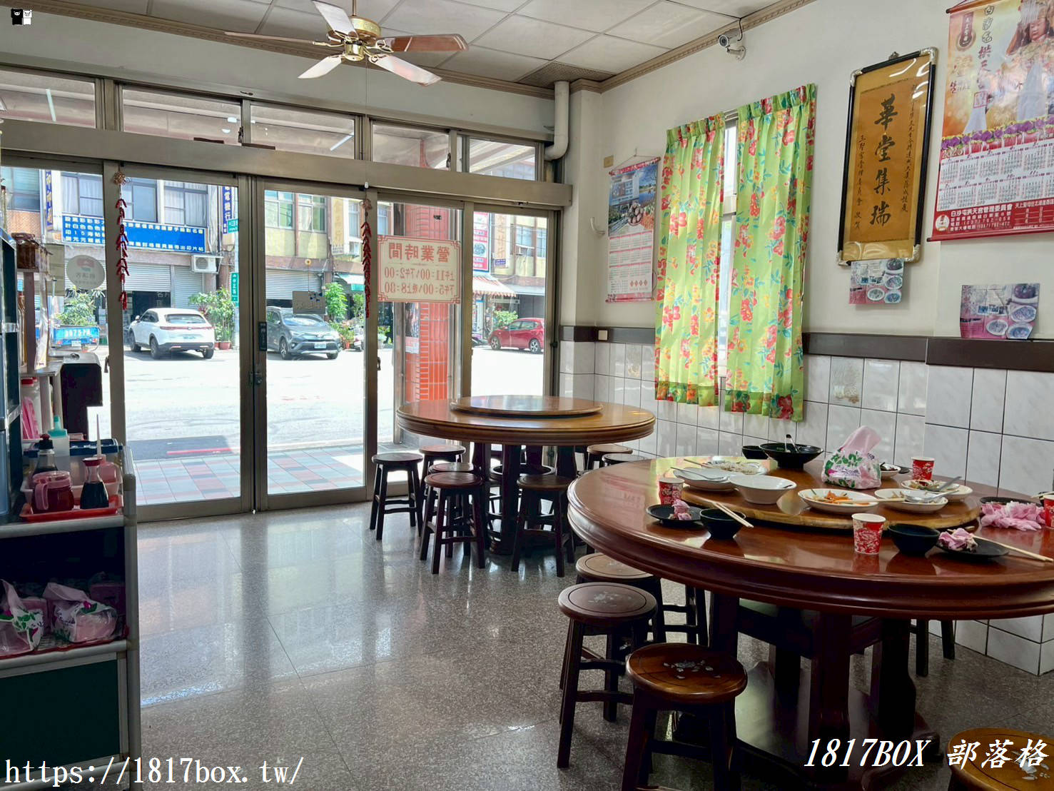 【苗栗。銅鑼】張記小館客家料理。家常客家菜