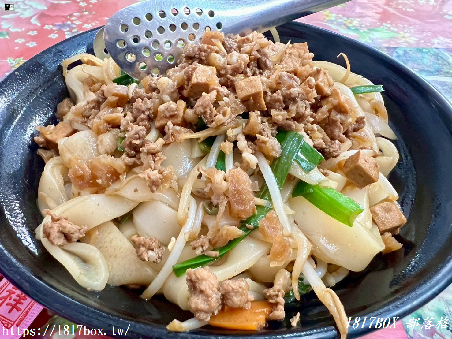 【苗栗。銅鑼】張記小館客家料理。家常客家菜 【苗栗。銅鑼】張記小館客家料理。家常客家菜