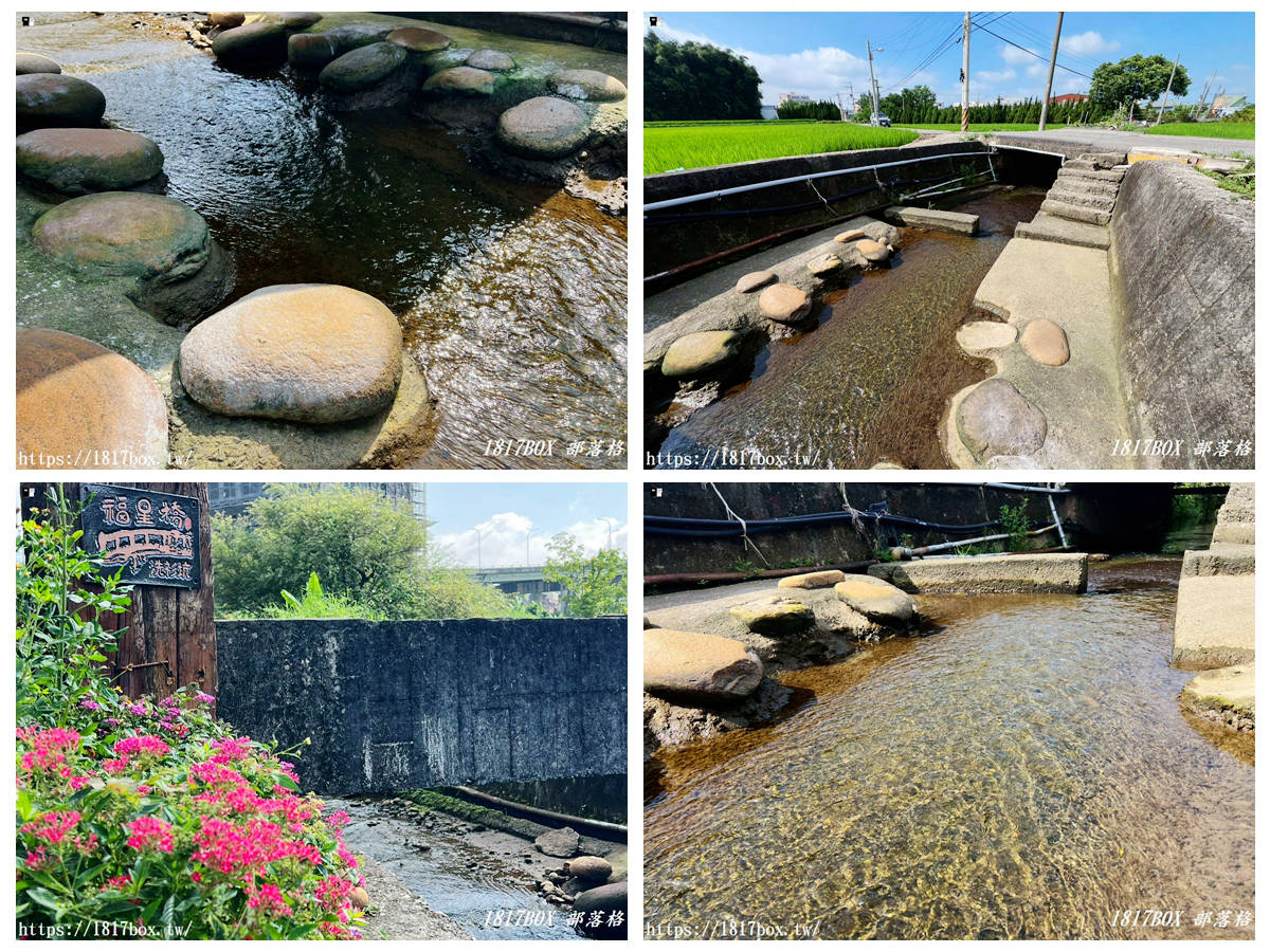 網站近期文章：【苗栗。銅鑼】福星橋洗衫坑。古人智慧的文化景觀