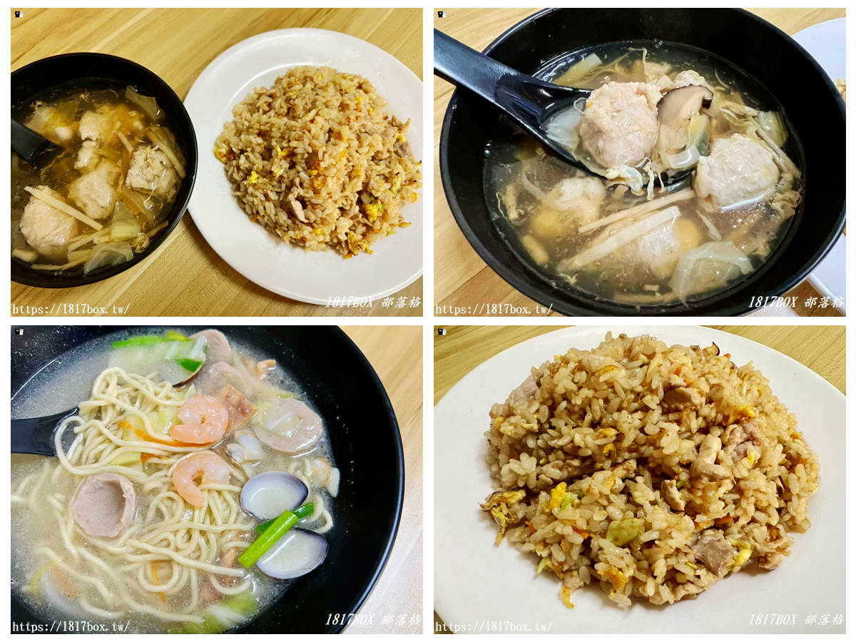 網站近期文章：【彰化。秀水】蘇爺香菇肉羹。手作小吃