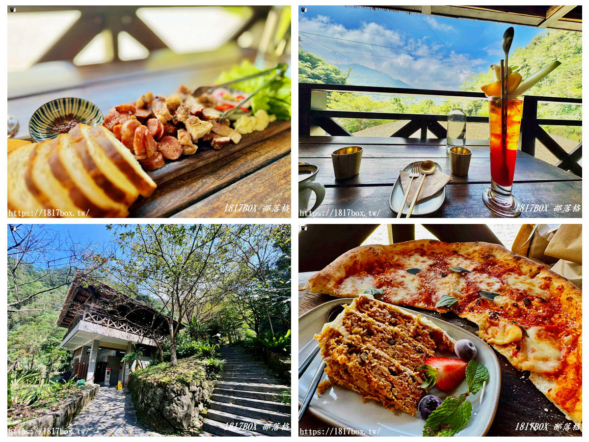 網站近期文章：【嘉義。阿里山】哈娜廚房。來吉部落Hana廚房。美味的愛情故事。鄒族南非混搭料理