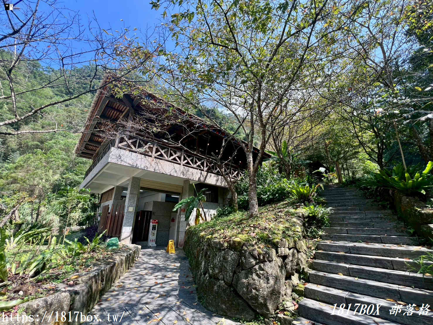 【嘉義。阿里山】哈娜廚房。來吉部落Hana廚房。美味的愛情故事。鄒族南非混搭料理 【嘉義。阿里山】哈娜廚房。來吉部落Hana廚房。美味的愛情故事。鄒族南非混搭料理