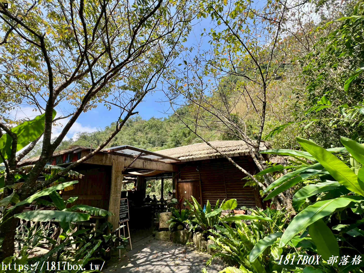 【嘉義。阿里山】哈娜廚房。來吉部落Hana廚房。美味的愛情故事。鄒族南非混搭料理 【嘉義。阿里山】哈娜廚房。來吉部落Hana廚房。美味的愛情故事。鄒族南非混搭料理