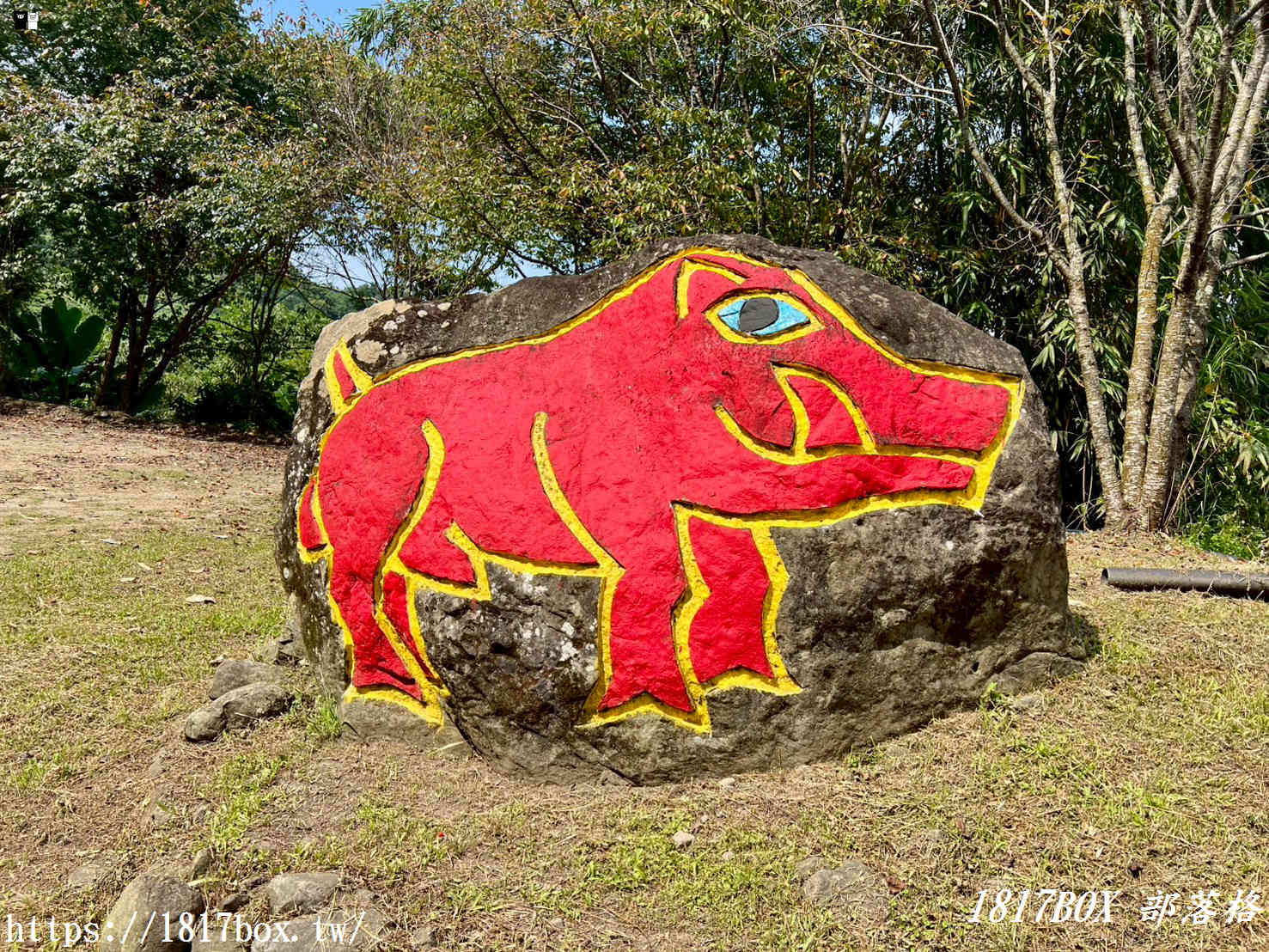 【嘉義。阿里山】山豬巨石彩繪。被群山環繞在廣闊山谷中的部落