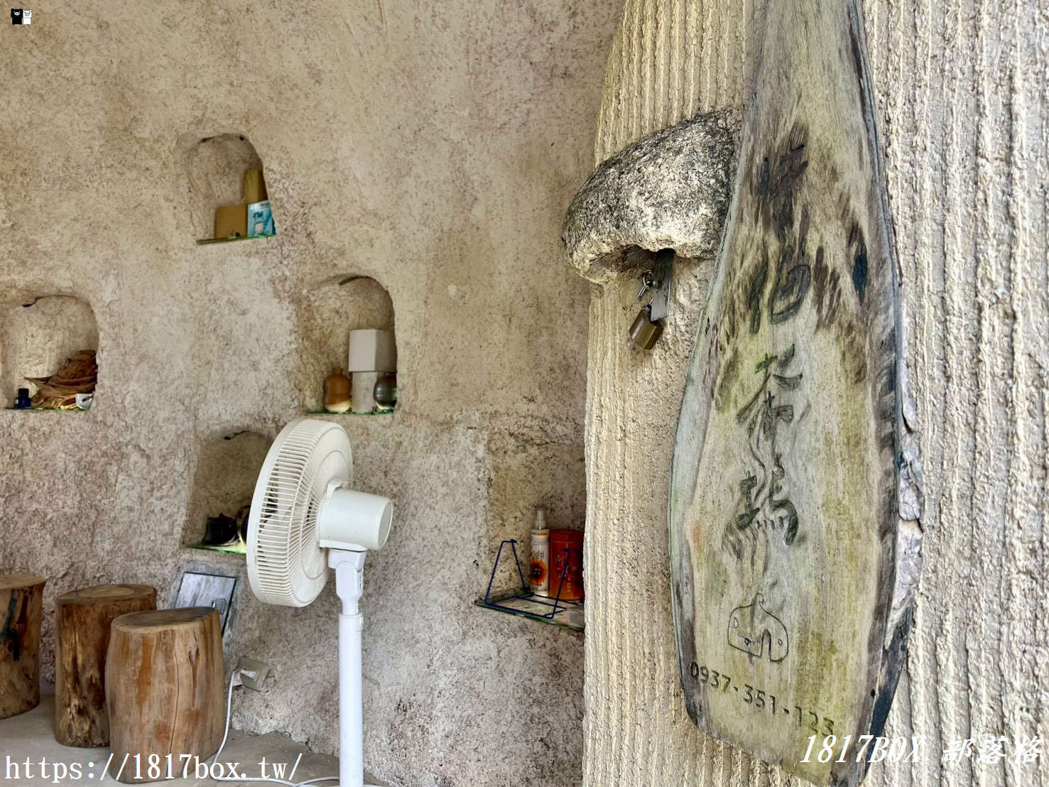 【嘉義。梅山】牛伯伯茶塢。隱身在梅山的秘密茶屋