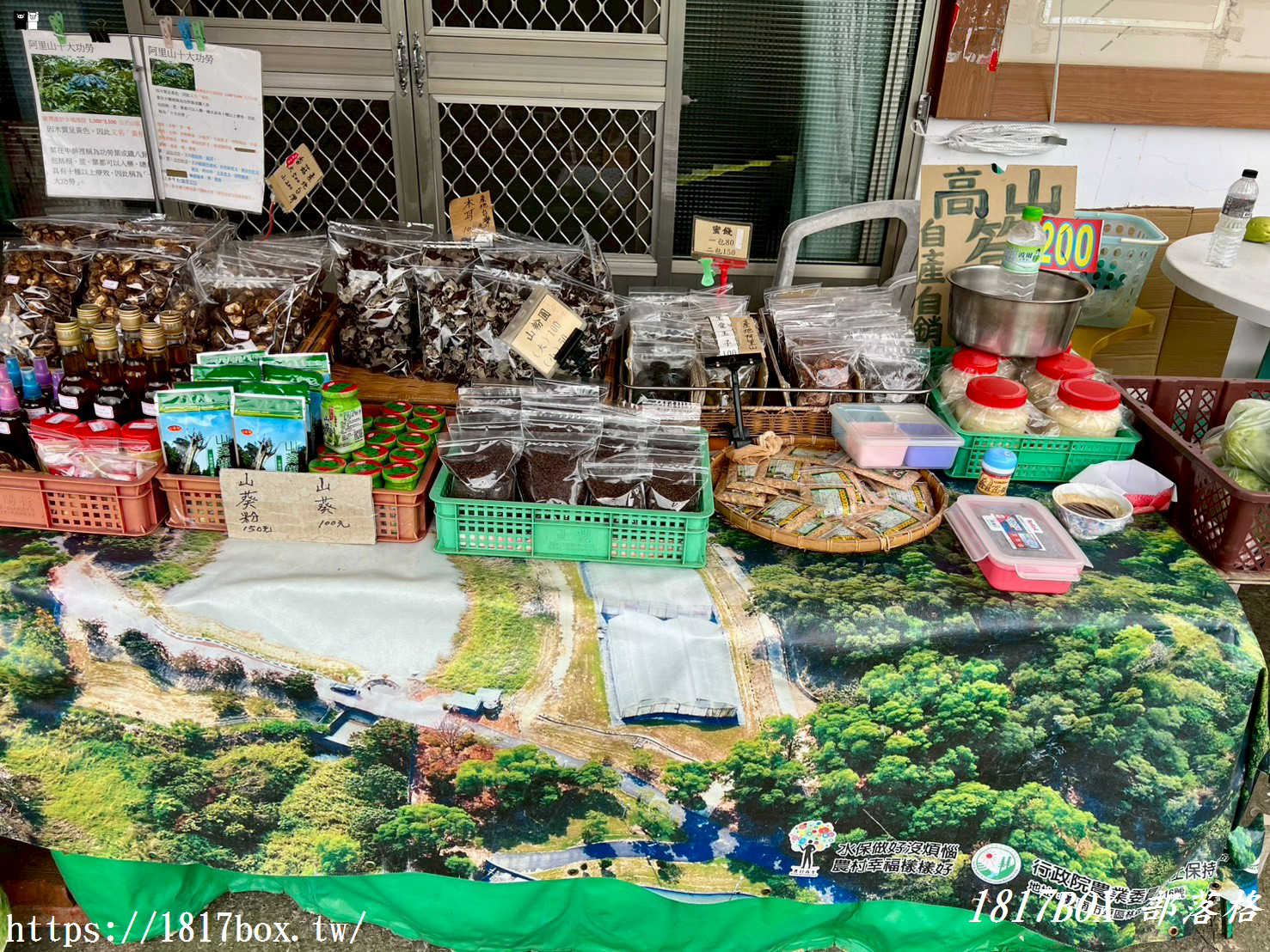 【嘉義。阿里山】森林中寧靜神秘的多林車站。隱藏在美麗的馬蹄型鐵軌彎道後 【嘉義。阿里山】森林中寧靜神秘的多林車站。隱藏在美麗的馬蹄型鐵軌彎道後