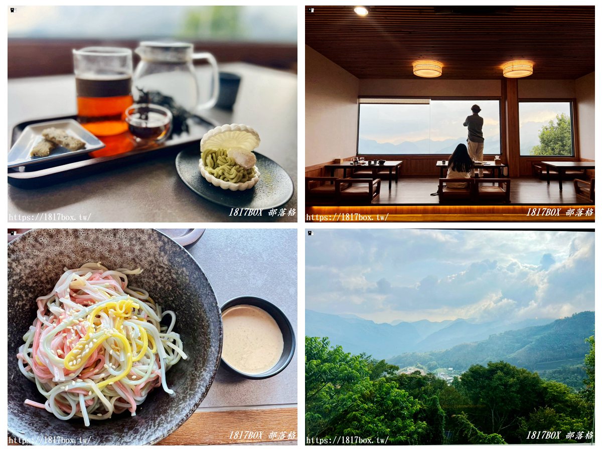 網站近期文章：【嘉義。阿里山】佐一茶屋。日式景觀餐廳下午茶