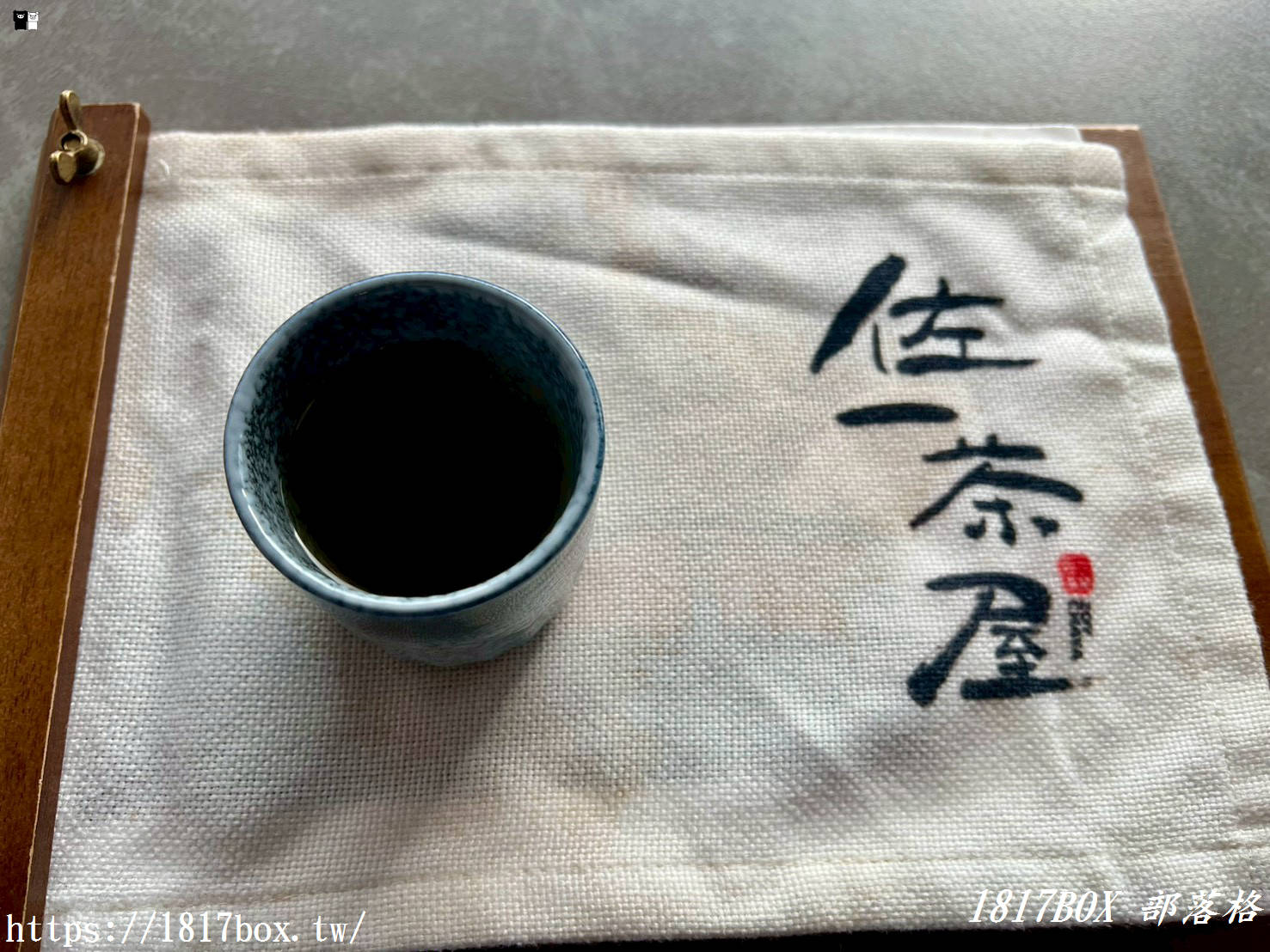 【嘉義。阿里山】佐一茶屋。日式景觀餐廳下午茶 【嘉義。阿里山】佐一茶屋。日式景觀餐廳下午茶