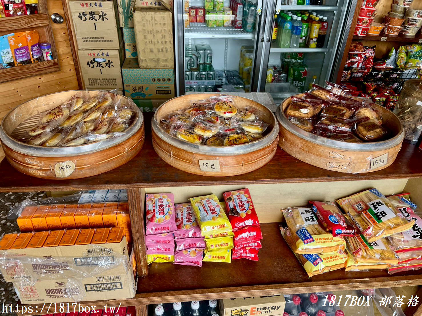 【嘉義。阿里山】十字路阿嬤草仔粿。七道傳統製作工法。阿里山超人氣小吃 【嘉義。阿里山】十字路阿嬤草仔粿。七道傳統製作工法。阿里山超人氣小吃