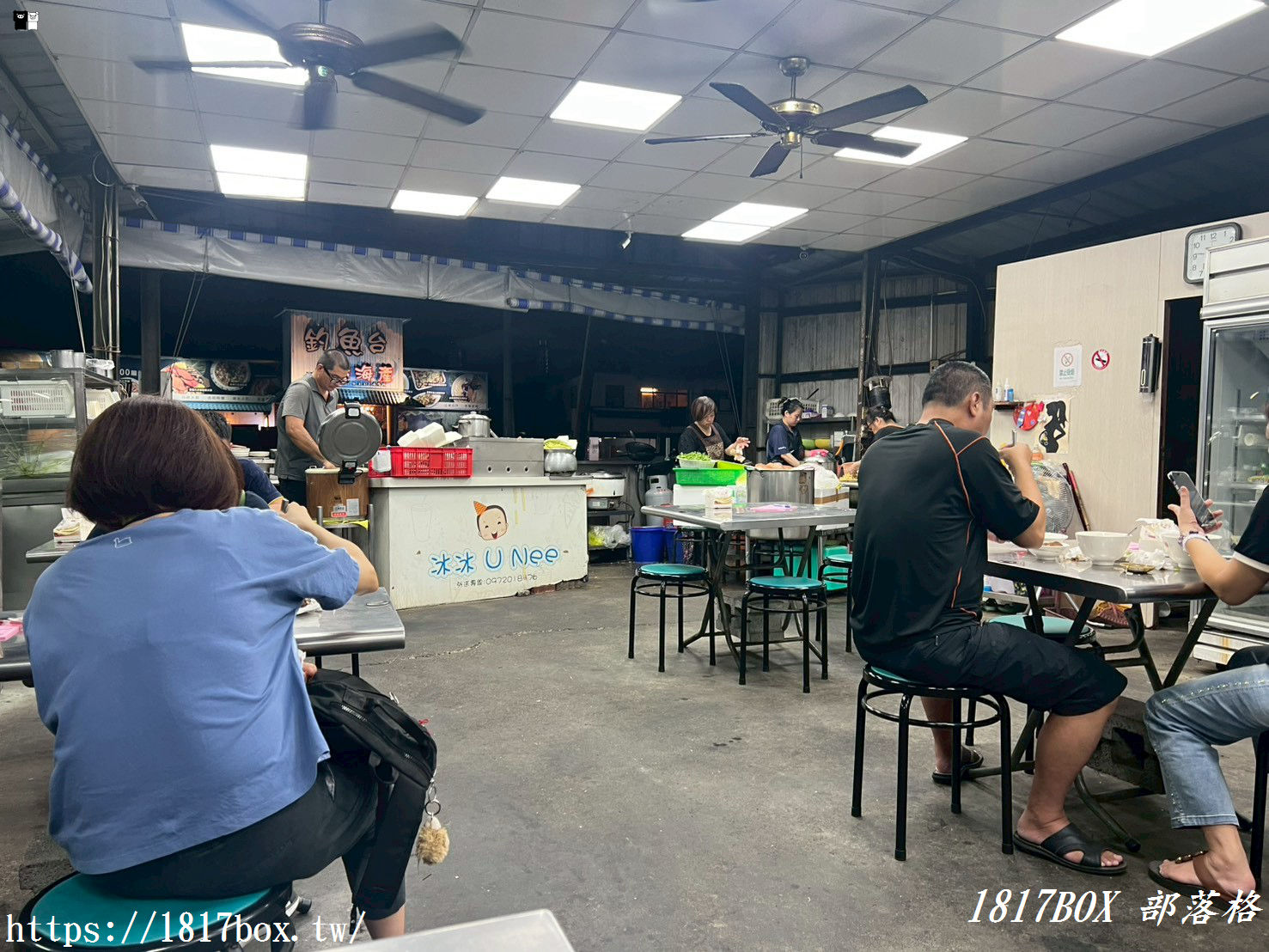 【雲林。斗六】專吃無刺虱目魚 各種飯粥湯。斗六小吃