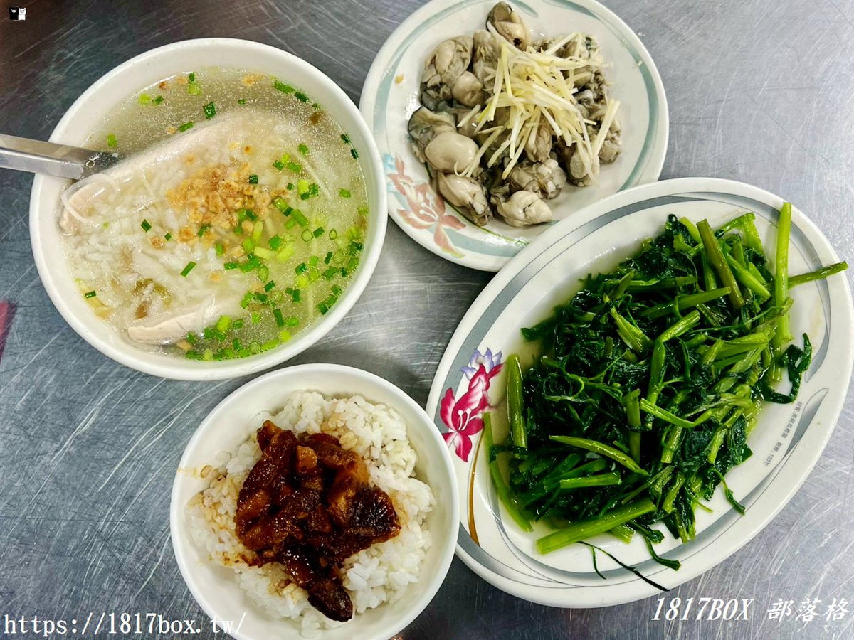 網站近期文章：【雲林。斗六】專吃無刺虱目魚 各種飯粥湯。斗六小吃