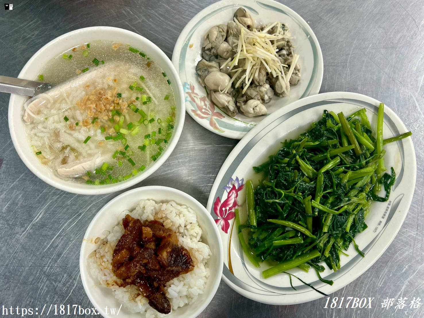 【雲林。斗六】專吃無刺虱目魚 各種飯粥湯。斗六小吃