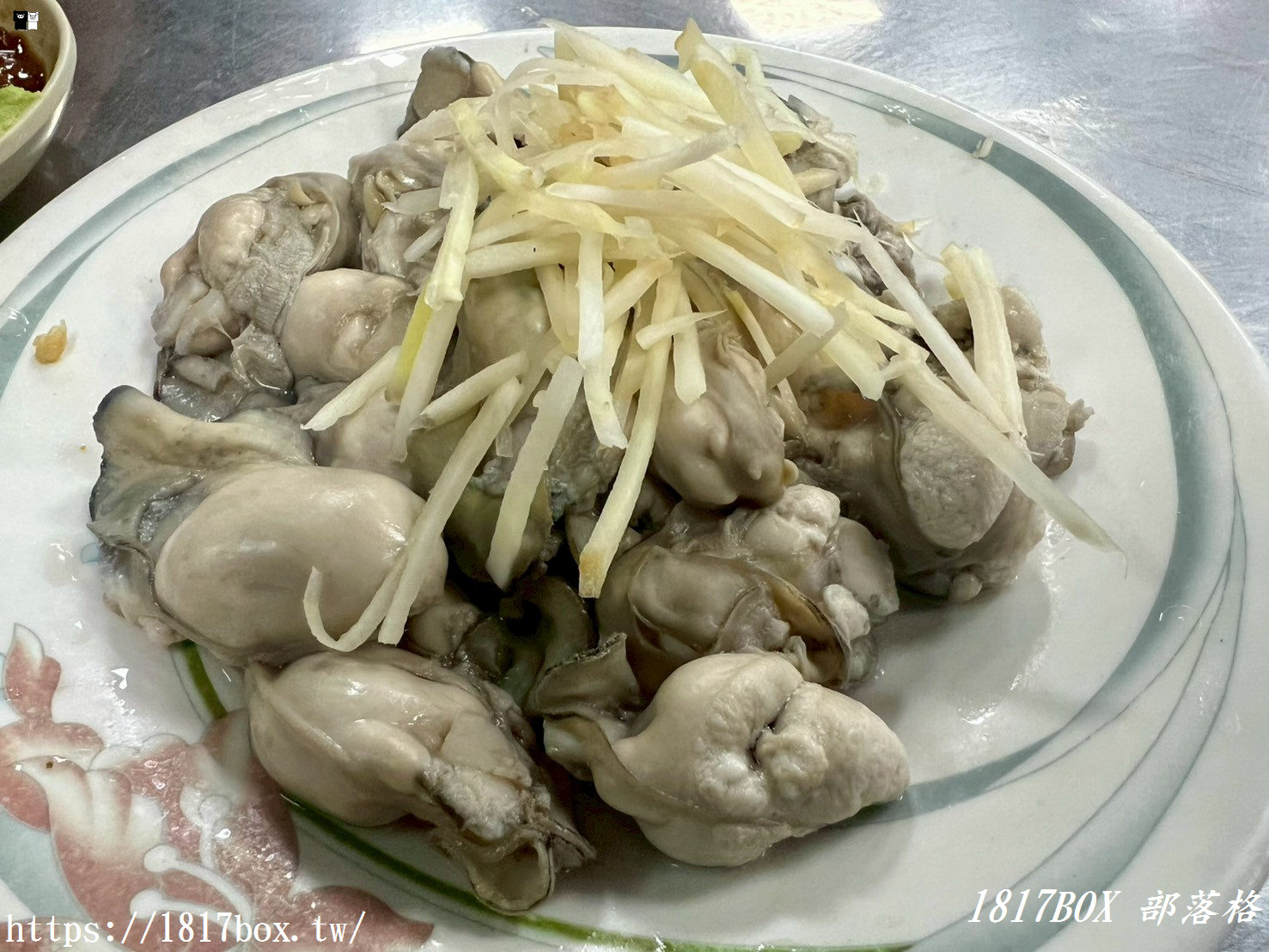 【雲林。斗六】專吃無刺虱目魚 各種飯粥湯。斗六小吃