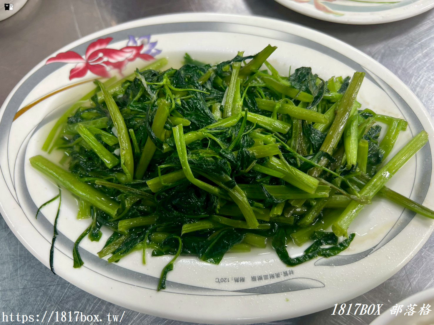 【雲林。斗六】專吃無刺虱目魚 各種飯粥湯。斗六小吃