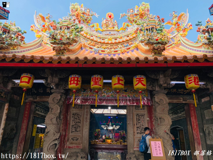 【行程規劃】嘉義東石一日遊。景點推薦、必吃美食 【行程規劃】嘉義東石一日遊。景點推薦、必吃美食