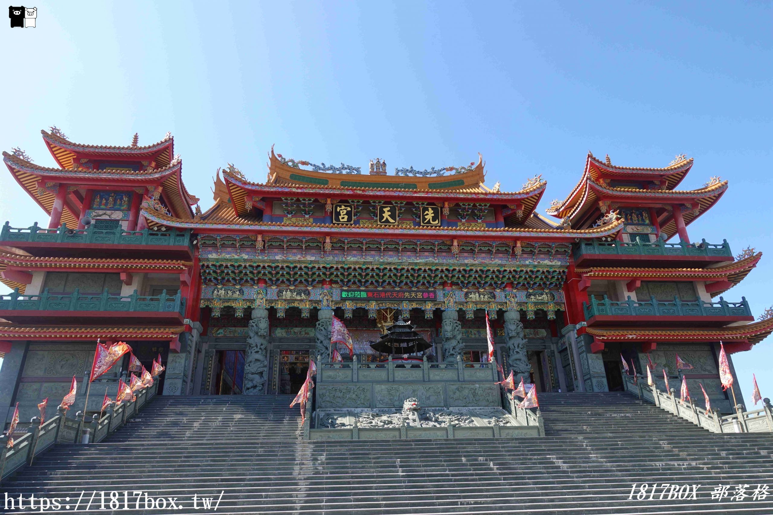 【行程規劃】嘉義東石一日遊。景點推薦、必吃美食 【行程規劃】嘉義東石一日遊。景點推薦、必吃美食