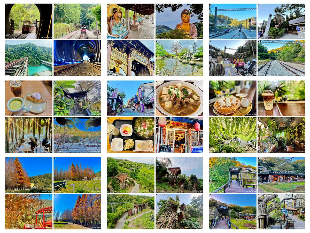 即時熱門文章：【行程規劃】苗栗三義慢活小鎮。客家文化、必訪景點、美食推薦