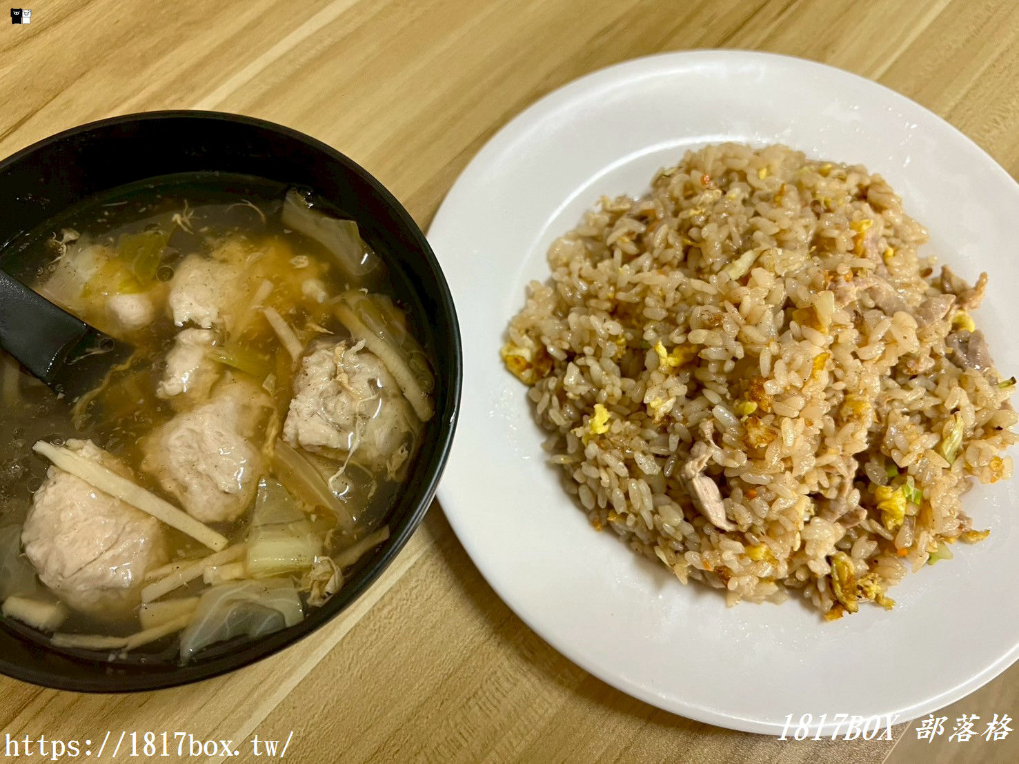 【彰化。秀水】蘇爺香菇肉羹。手作小吃 【彰化。秀水】蘇爺香菇肉羹。手作小吃