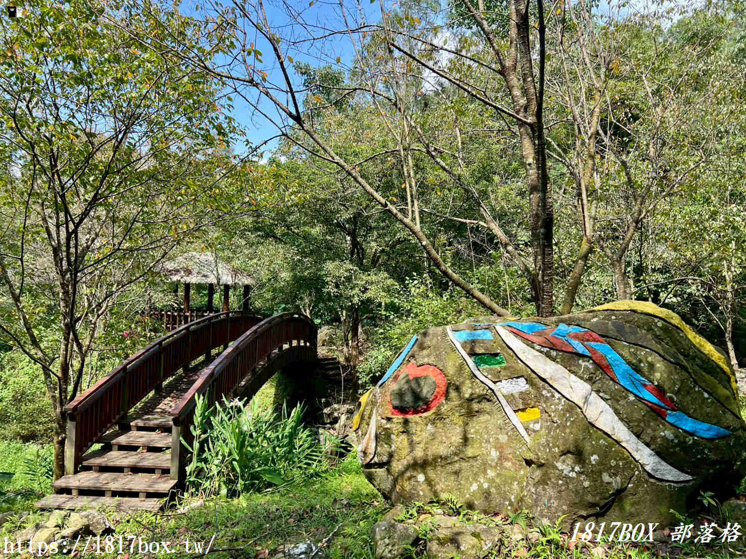 【嘉義。阿里山】來吉部落山豬公園。斯比斯比生態步道