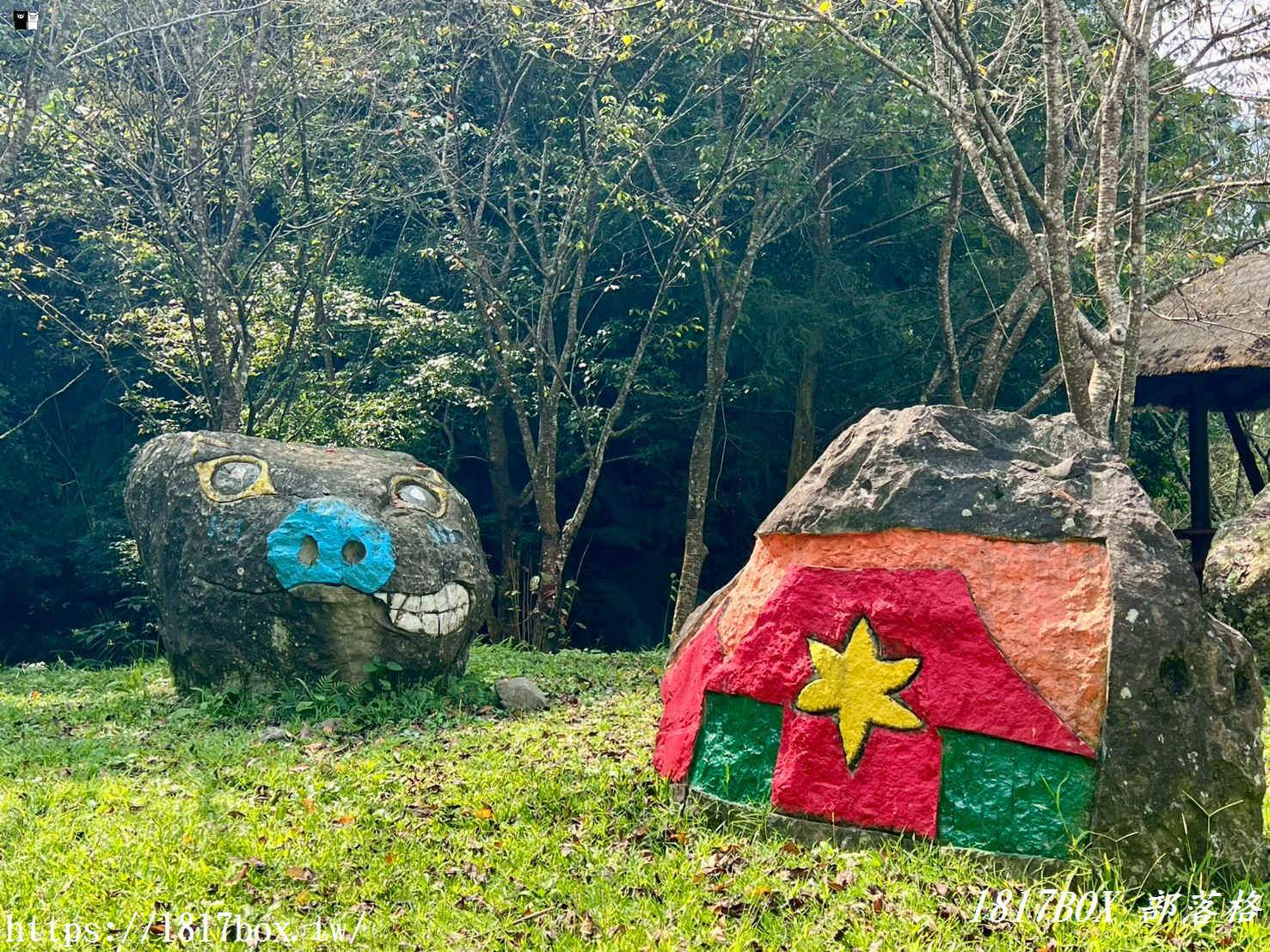 【嘉義。阿里山】來吉部落山豬公園。斯比斯比生態步道