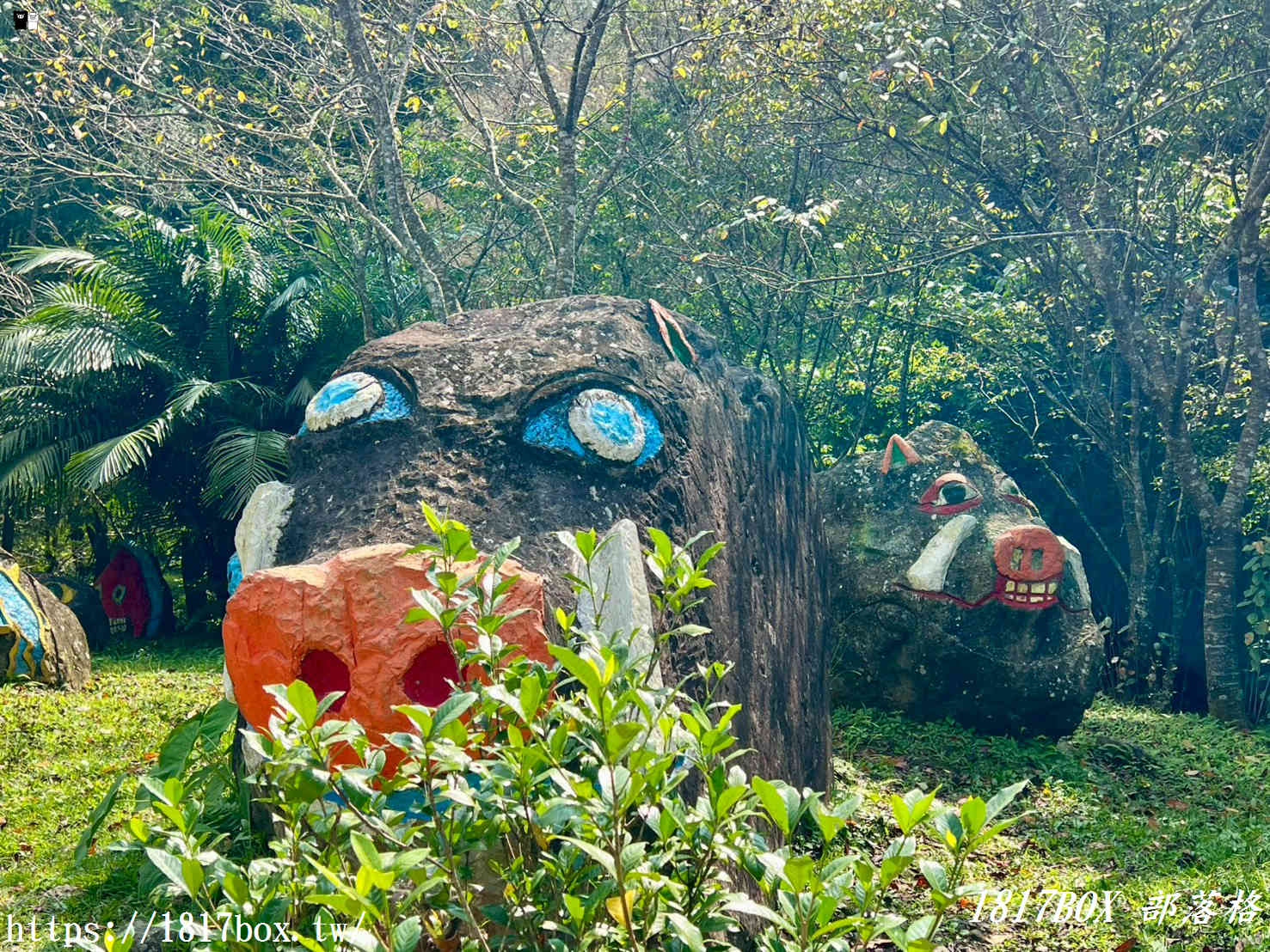 【嘉義。阿里山】來吉部落山豬公園。斯比斯比生態步道