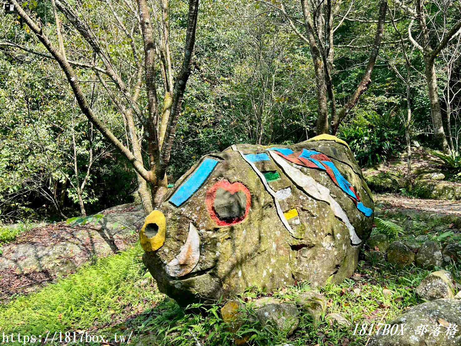 【嘉義。阿里山】來吉部落山豬公園。斯比斯比生態步道