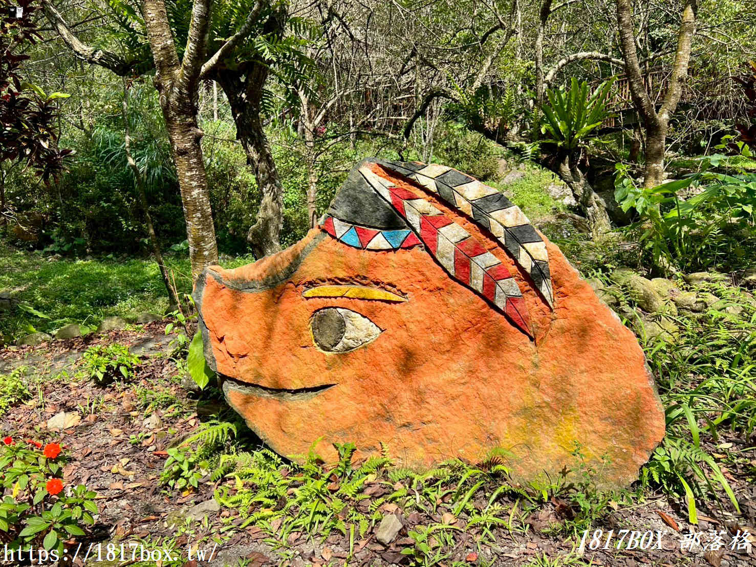 【嘉義。阿里山】來吉部落山豬公園。斯比斯比生態步道