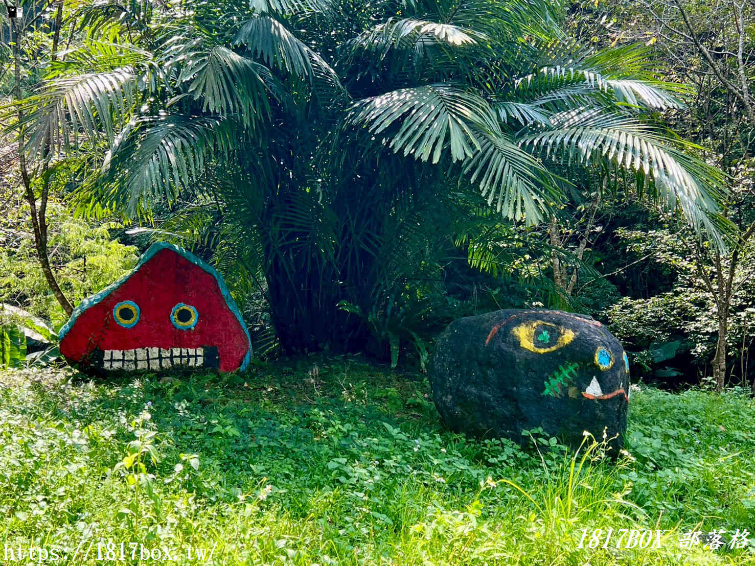 【嘉義。阿里山】來吉部落山豬公園。斯比斯比生態步道