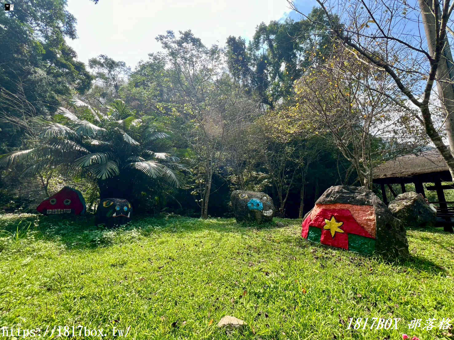 【嘉義。阿里山】來吉部落山豬公園。斯比斯比生態步道